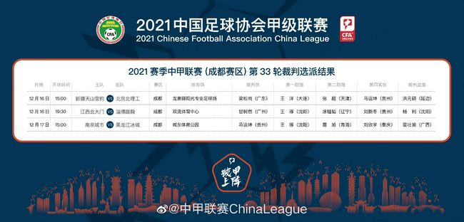 国产综合影院