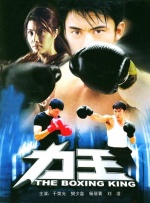 avhd101高清在线